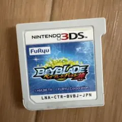 爆旋陀螺 (Nintendo 3DS)