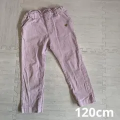 apres les cours ボトムス