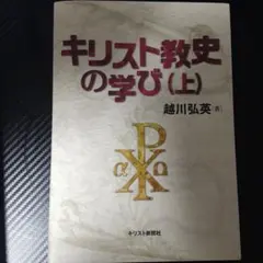 Item thumbnail for item c0823b7f-0177-4cb4-b822-757e0f260108