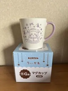 ちいかわ モモンガ マグカップ　エニマイくじG賞