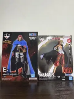 新品未開封】一番くじ ワンピース熱き絆編サボ エース ラストワン