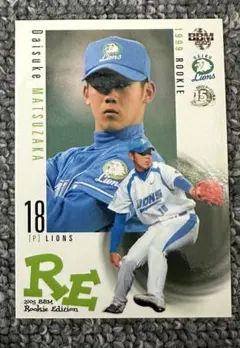 2026年最新】松坂大輔 カードの人気アイテム - メルカリ