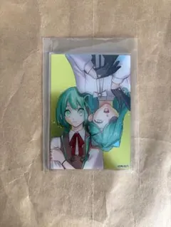 Item thumbnail for item f8b21ff7-2812-4ef1-b3c0-d022f6892c5f