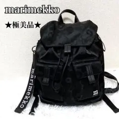 【極美品】マリメッコ Everything Backpack L Unikko