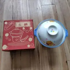 未使用】非売品 出前一丁 土鍋＆お椀 セット 箱はありません 日清食品