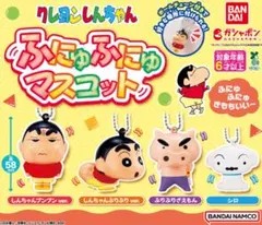 クレヨンしんちゃん ぶりぶりマスコット