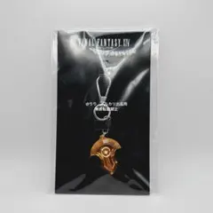 未使用品　FF14　クリアキーホルダー　＜アゼムのクリスタル＞のサムネイル