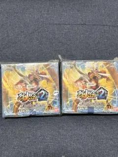バトルスピリッツ BS32 烈火伝 第2章　2BOX未開封