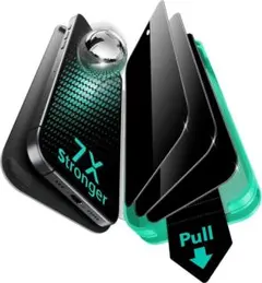 ESR ガラスフィルム iPhone 17/16Pro 用 覗き見防止