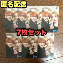 ⑤ 田島 池﨑 7枚セット INI THE FRAME トレカ ケミトレカ