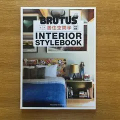 Item thumbnail for item 2c631fd0-39ef-4cb1-9c36-af8eebd423c8