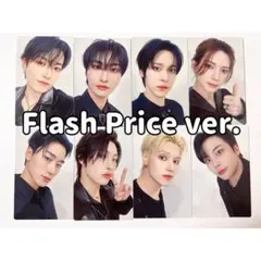 【FP盤】ATEEZ ashes to light トレカ 8種 コンプ