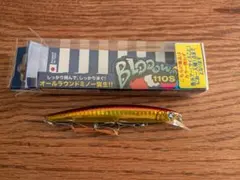 2026年最新】ブローウィン110sの人気アイテム - メルカリ