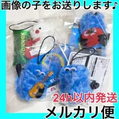 スンスン ノンノン 指パペット おやすみピローマスコット 食べ物マスコット