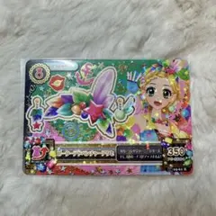 アイカツ ピーターパンアドベンチャー ひなき - メルカリ