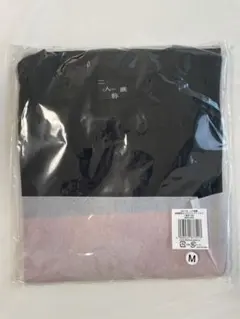 ヨルシカ 二人称展 大阪会場限定 ロングスリーブTシャツ XLサイズ