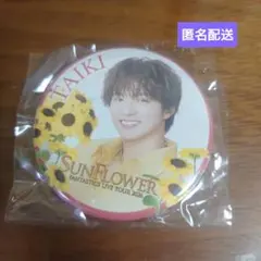 佐藤大樹 ラウンドワンコースター 缶バッジ 新品未開封 佐藤大樹 FANTASTICS 缶バッジ FAN FAN HOP - メルカリ