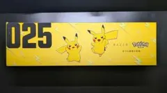 Razer Leviathan V2 X ポケモン限定モデル Razer Leviathan V2 X ポケモン限定モデル - メルカリ