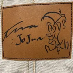 TINA:JOJUN サロペット　　M デニム ジャンパースカート
