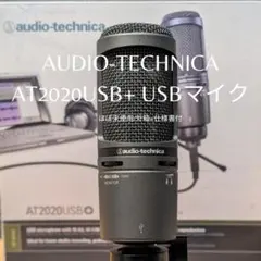 GENEVA】 Acustica Lounge Radio A210 オレンジ - メルカリ