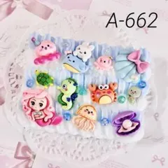 ロンココ様 リクエスト 2点 まとめ商品