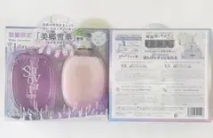 Item thumbnail for item 3b0f670c-19f7-4b72-8e2b-ea76796e0419