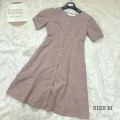 【美品】tocco closetコットンアイレット刺繍ピンク　パールボタンワンピ