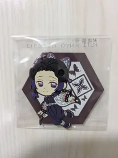 2026年最新】胡蝶しのぶコースターの人気アイテム - メルカリ