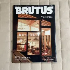 Item thumbnail for item f3dde605-fe09-4133-8346-3539075603ba