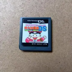 SAKURA様 リクエスト 2点 まとめ商品 - メルカリ