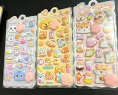 肉球シール 3枚セット ぷくぷく ぷにぷに