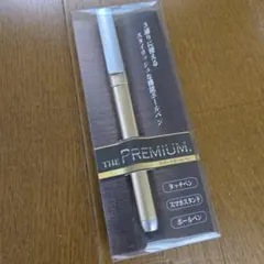 Item thumbnail for item e26e1f99-8a2c-4cc6-9b38-4a4951e85dc5