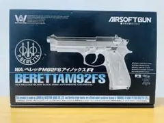 2026年最新】ウエスタンアームズ ベレッタ M84FSの人気アイテム - メルカリ