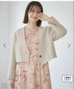 VIS ノーカラージャケットのサムネイル