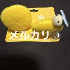 ピ*さ様 くまのプーさん■パッチン・プー■【在庫ラスト】【新品・未使用】【匿名発
