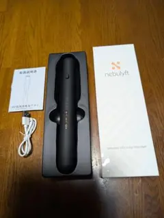 コダマ様専用　電気ブラシ