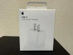 新品未使用未開封 Apple 純正 20W USB-C電源アダプタ