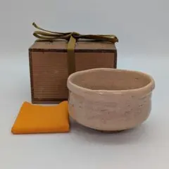 フィリップ・ニーゼル（拙鶴庵若翁） 楽焼 茶盌 合箱合布 抹茶碗 抹茶茶碗 在銘 フィリップ・ニーゼル（拙鶴庵若翁） 楽焼 茶盌 合箱合布 抹茶碗 抹茶