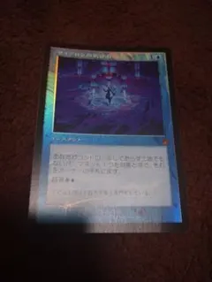 2025年最新】サイクロンの裂け目の人気アイテム - メルカリ