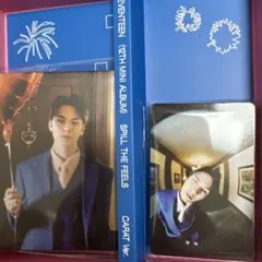 SEVENTEEN  SPILL THE FEELS CARAT盤 バーノン