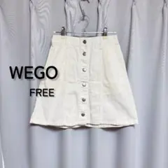 WEGO タイトスカート ホワイト フロントボタンのサムネイル