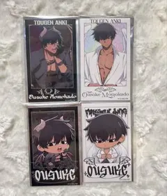 2026年最新】桃源暗鬼ファボテリアの人気アイテム - メルカリ