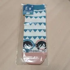 刀剣乱舞　みんなのくじ　E賞　御伴ショートソックス　和泉守兼定　堀川国広