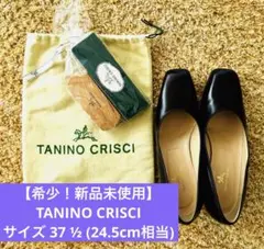 【希少！未使用ビンテージ】TANINO CRISCI パンプス　24.5cmのサムネイル