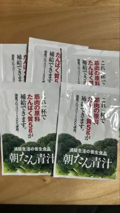 けいねこ様 リクエスト 2点 まとめ商品