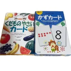 Item thumbnail for item 5b2d87ac-bd19-4e80-bbe8-43f9d2da99fe