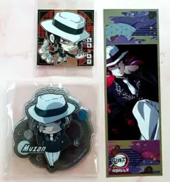 鬼滅の刃 ぴた！でふぉるめシール【鬼舞辻無惨】３点♪ シール ロングステッカー