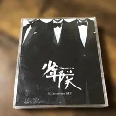 昭和　アイドル　少年隊　CD ベスト