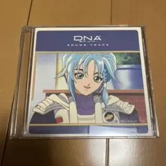 neco5様 リクエスト 2点 まとめ商品