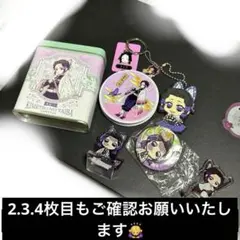 鬼滅の刃 胡蝶しのぶグッズセット